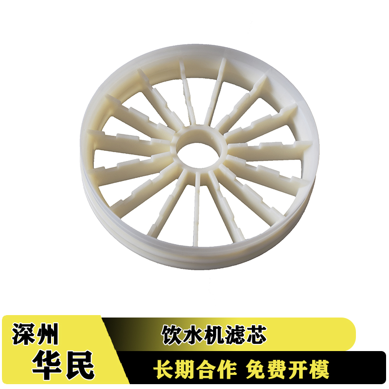 塑料件加工收縮痕有哪些注意的事項(xiàng)？