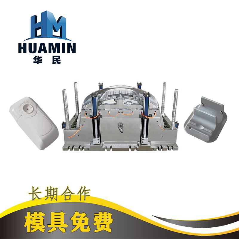 注塑加工有哪幾種常見的澆口類型？