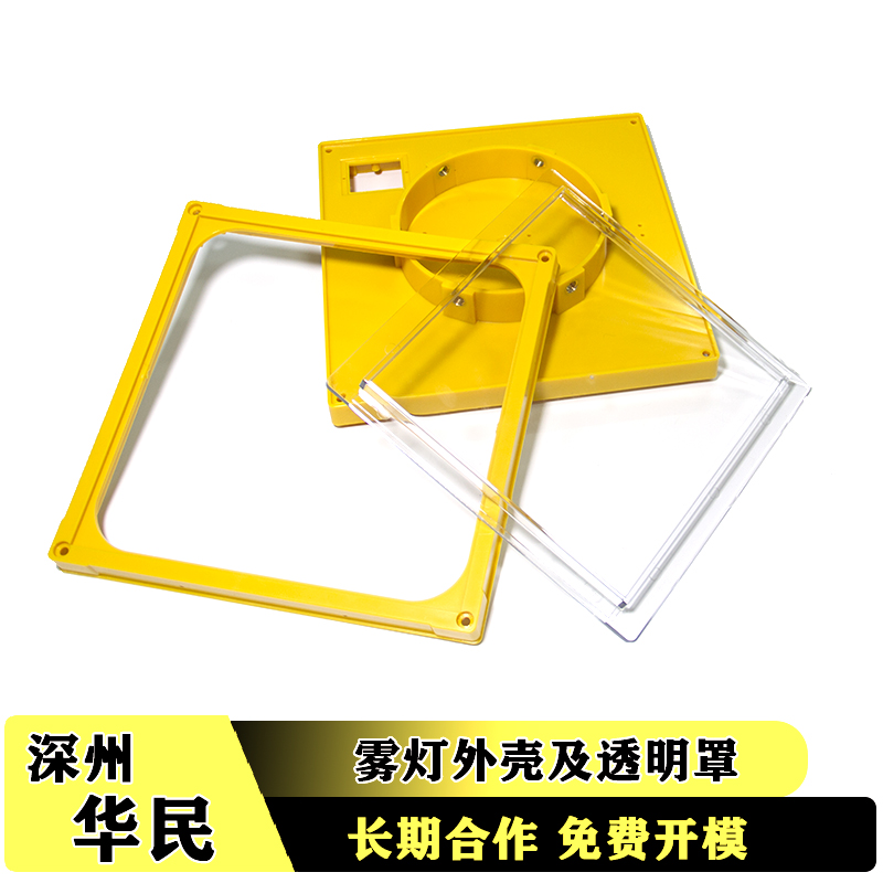 表面光澤不良的解決辦法是什么？