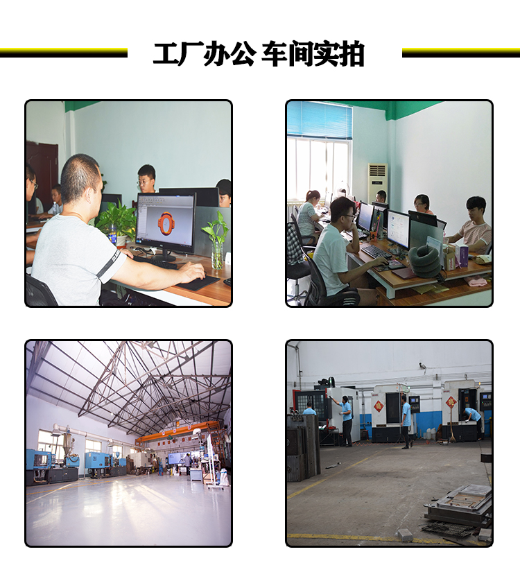 塑料制品注塑開裂在材料方面的原因是什么？